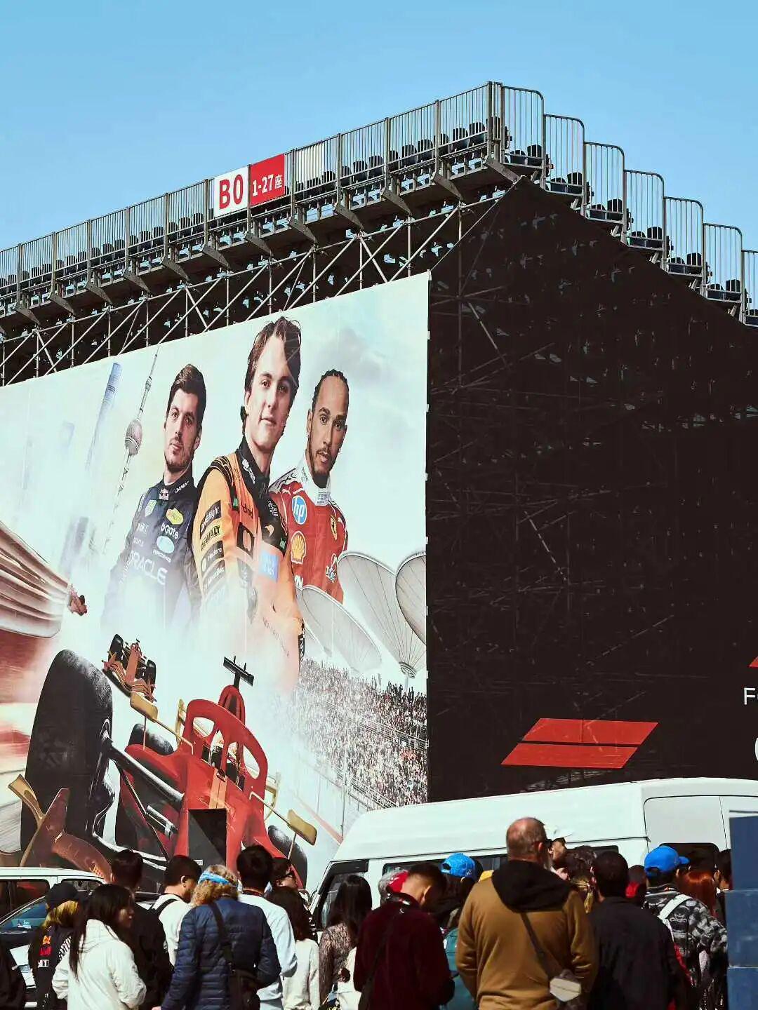 亚冠联赛直播-“逛超市都能遇到世界级车手”,这几天的上海成了“F1痛城”